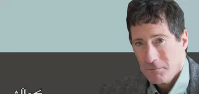 جەیمس لیبۆڤیج   پڕۆفیسۆری زانستی سیاسی و كاروباری نێودەوڵەتیی لە زانكۆی جۆرج واشنتۆن بۆ گوڵان:     هێشتا ڕۆژهەڵاتی ناوەڕاست بە دەست كێشە بنەڕەتییەكانی دەیان ساڵ پێش ئێستاوە گرفتارە