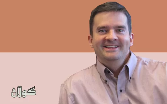 كریستوفەر فێتەوێس   پڕۆفیسۆری زانستی سیاسی لە زانكۆی تۆلەین بۆ گوڵان:     بارودۆخی ڕۆژهەڵاتی ناوەڕاست پێویستی بەوەیە لایەنەكان بە گیانی بەرپرسیارێتییەوە مامەڵە بكەن