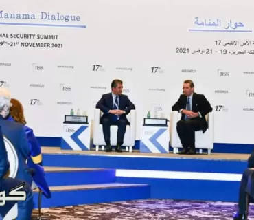  دیالۆگی مەنامە  هەوڵەكان بۆ ڕۆژهەڵاتێكی ناوەڕاستی سەقامگیر