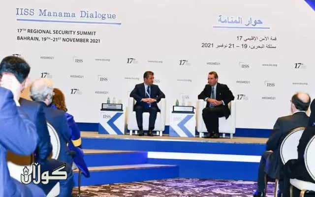  دیالۆگی مەنامە  هەوڵەكان بۆ ڕۆژهەڵاتێكی ناوەڕاستی سەقامگیر