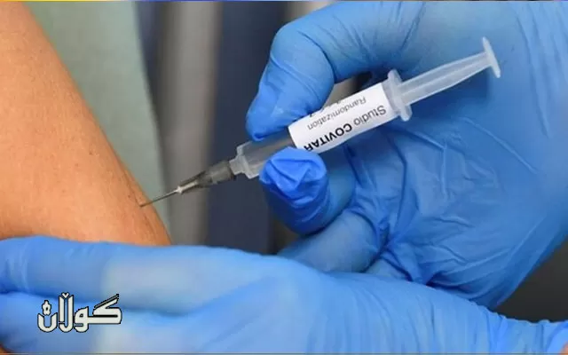 بۆ ڕێگەگرتن لە كۆرۆنای ئۆمیكرۆن.. بەریتانیا پەرە به‌ ئه‌سترازینیكا دەدات