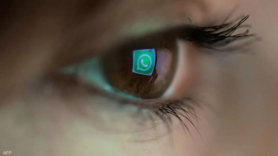 واتساب بحلة جديدة.. 5 مزايا 