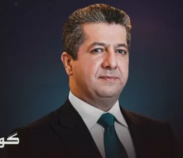 مەسرور بارزانی سەرۆکی حکومەتی هەرێمی کوردستان پەیامێكی بڵاوكردەوە