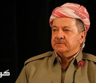 ســەرۆک بارزانی پەیامێکی لەبارەی كردەوە