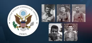 Amerîka: Em dê piştevaniya Hêzên Pêşmerge berdewam bikin