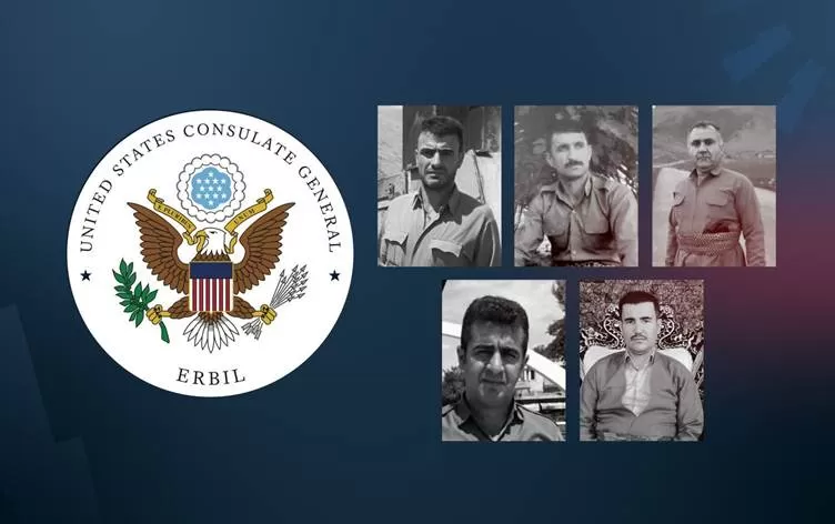 Amerîka: Em dê piştevaniya Hêzên Pêşmerge berdewam bikin