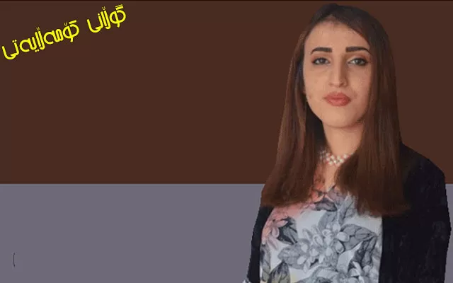 توندوتیژی چییه‌؟