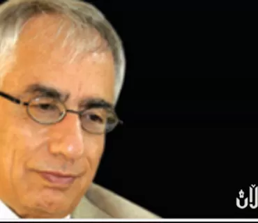 كاتێك كۆمەڵگە خۆی دژی دەوڵەت دەبێت  بیركردنەوە لەگەڵ حاڵەتی نادەوڵەتی.. دژی حاڵەتی نادەوڵەتی