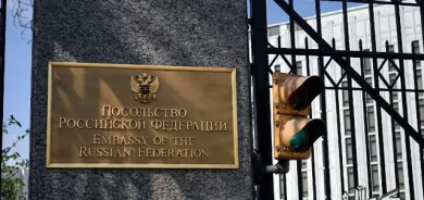 ڕووسیا: بە بڕیاری ئەمریکا پێویستە 27 دیپلۆماتکارمان تا 30ی کانوونی دووەم  ئەو وڵاتە جێبهێڵن