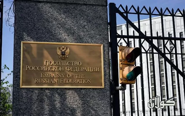 ڕووسیا: بە بڕیاری ئەمریکا پێویستە 27 دیپلۆماتکارمان تا 30ی کانوونی دووەم  ئەو وڵاتە جێبهێڵن