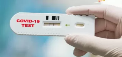 ئەنجامی پۆزەتیڤی هەڵە و نێگەتیڤی هەڵە لە تێستی PCRدا