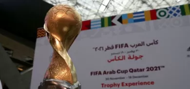كأس العرب 2021: كل ما تريد معرفته عن البطولة في قطر