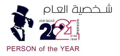 تضمنت مفاجأة.. أبرز المرشحين للفوز بلقب 