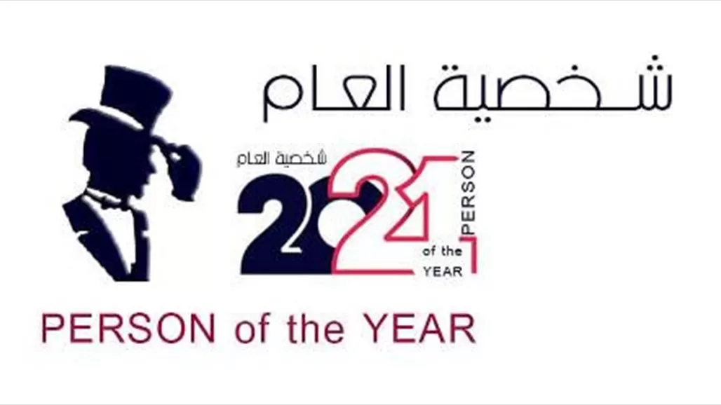 تضمنت مفاجأة.. أبرز المرشحين للفوز بلقب 