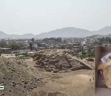 دۆزینەوەی مۆمیایەكی تەمەن 800 ساڵ لە پێرۆ