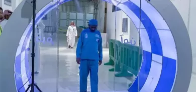 Saudis detect 1st case of new coronavirus variant omicron