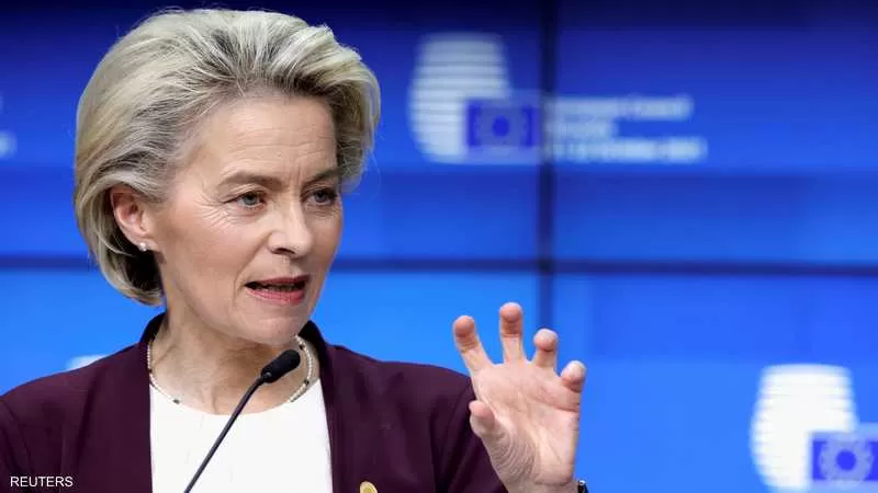 رئيسة المفوضية الأوروبية: تحدي أوميكرون 