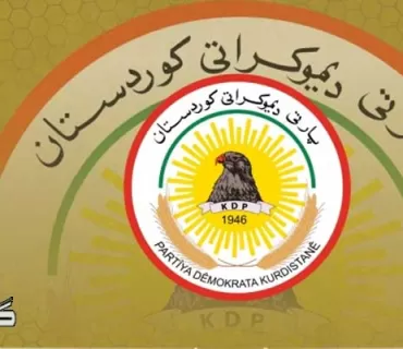 راگەیاندراوی مەکتەبی سیاسی پارتی دیموکراتی کوردستان