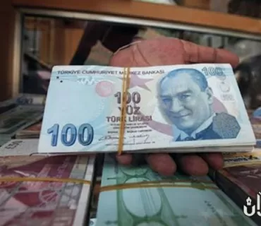 بەھای لیرەی تورکی بەرامبەر دۆلاری ئەمریکی بەردەوامە لە دابەزین