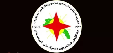 پەیامى سکرتێرى گشتیى YNDK سەبارەت بە هێرشى تیرۆریستانى داعش بۆ سەر گوندى (خدرجیجە) و چیاى قەرەچووخ لە دەڤەرى مەخموور