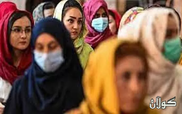 تاڵیبان چەند بڕیارێك تایبەت بە پاراستنی مافی ئافرەتان لە ئەفغانستان دەردەكات