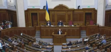 Îstixbarata Amerîkayê: Eger heye Rûsya destpêka 2022ê Ukrayna dagîr bike