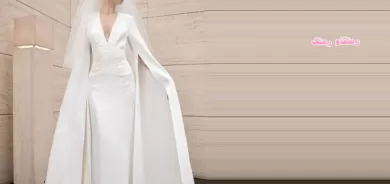 مۆد و شێوازی جلی بووكی هەڵبژێدراو بۆ ساڵی 2022