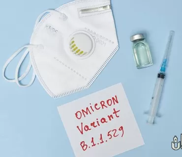 لە نەرویج: لە ئاهەنگی 100 کەسی میوانێكی  زۆر تووشی ڤایرۆسی ئۆمیکرۆن بوون