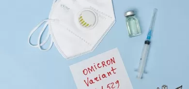 لە نەرویج: لە ئاهەنگی 100 کەسی میوانێكی  زۆر تووشی ڤایرۆسی ئۆمیکرۆن بوون