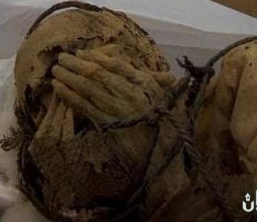 شوێنەوارناسان مۆمیاییەكی 1200 ساڵیان لە پێرۆ دۆزیەوە