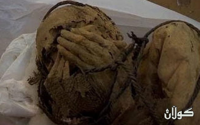 شوێنەوارناسان مۆمیاییەكی 1200 ساڵیان لە پێرۆ دۆزیەوە