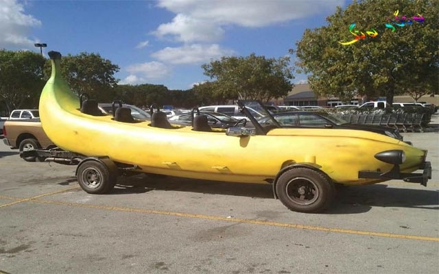 بە خواستی خۆت داوای ئوتۆمبێل بكە