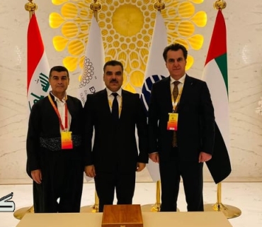 بریکاری وەزارەتی بازرگانی و پیشەسازی بۆ کاروباری بازرگانی وەک نوێنەری وەزارەتی بازرگانی و پیشەسازی ئامادەی ئێکسپۆ ۲۰۲۰ی دوبەی ئیمارات دەبێت