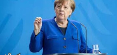 ئەنگێلا مێركل ڕاوێژكاری پێشووی ئەڵمانیا  بیرەوەریەكانی خۆی دەنووسێتەوە