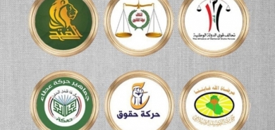 ائتلاف المالكي: لن نخوض مباحثات منفردة.. ستشكل لجنة موحدة للإطار التنسيقي