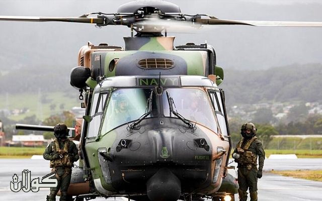 ئۆسترالیا پلان دادەنێن بۆ ئەوەی هەلیکۆپتەرەکانی ئەمریکا لەجیاتی هەلیکۆپتەرەکانی ئەوروپا جێگیر بكات