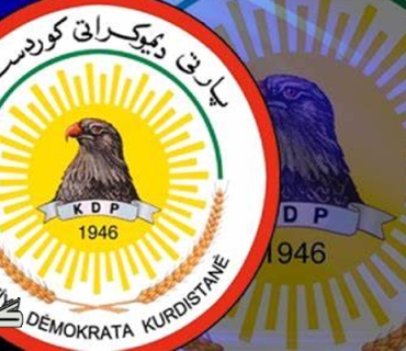 پرووسکەی پیرۆزبایی مەکتەبی سیاسی پارتی دیموکراتی کوردستان لە ساڵیادی دامەزراندنی حزبی زەحمەتکێشانی کوردستان