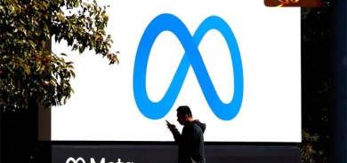 ناو گۆڕینی كۆمپانیا و براندەكان