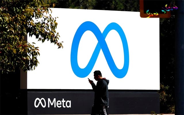 ناو گۆڕینی كۆمپانیا و براندەكان