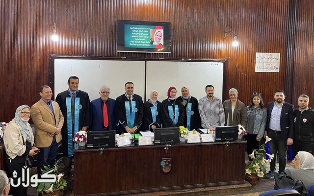 زانکۆی ئەلئەسکەندەریە بروانامەی دکتۆرای نایاب دەبخشێتە قوتابیەکی کورد