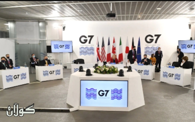 كۆمەڵەی حەوت بۆ گفتوگۆكانی ناوكیی ئێران و كێشەی ڕووسیاو ئۆكرانیا كۆبوونەوە