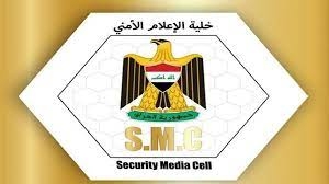 الإطاحة بأربعة تجار مخدرات في الأنبار