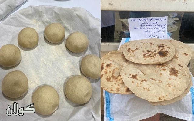 بەرێوەبەرایەتی دروستكراوی دانەوێلەی هەولێر: ئاردی حصەی (10) بێ كێشەیە و نانێكی باشی لێ دروست دەبێت