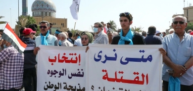 المحكمة الاتحادية العراقية ترجئ النظر بدعوى لإلغاء نتائج الانتخابات التشريعية