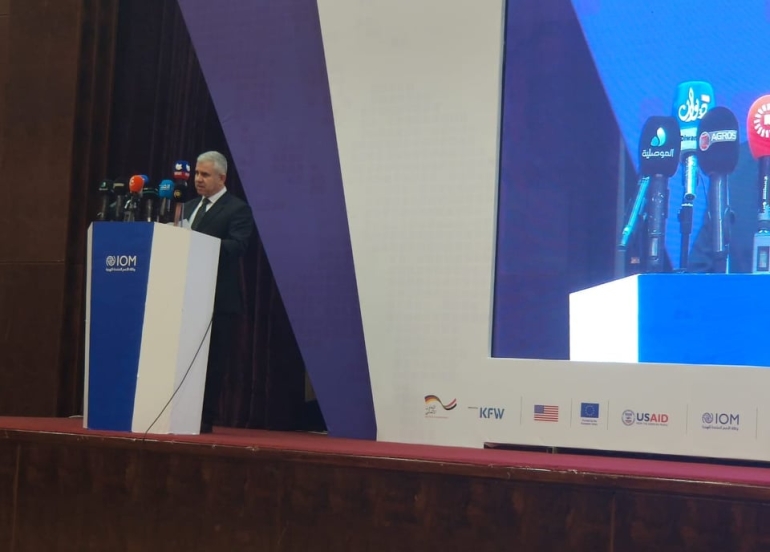 وەزارەتی بازرگانی و پیشەسازی و رێكخراوی كۆچی جیهانی (IOM) لە كۆنفرانسێكدا لە شاری بەغدا تاوتوێی دەرفەتی كار بۆ پرۆژە بچووك و مام ناوندەكان دەكەن