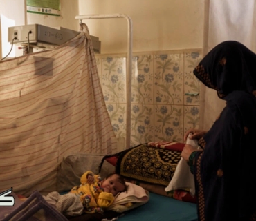 ئەفغانستان... مافەکانی مرۆڤ  ڕووبەڕووی قەیرانێکی گەورەی مەترسیدار بووەتەوە