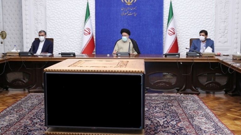 Bankaya navendî ya Îranê bo dermanan pere dabîn dike