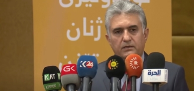 كوردستان تطلق تطبيق 