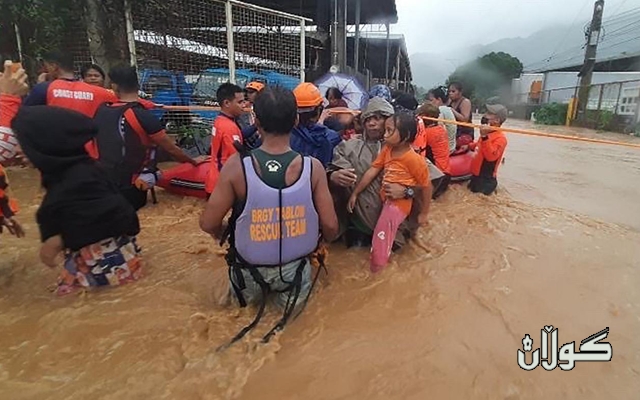 ڕەشەبایەکی وێرانکەر باشووری فلیپینی  گرتەوە