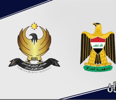 حكومەتی هەرێمی کوردستان وحکومەتی ئیتیحادی بەشداری لە كونگرەی ( مافی زانینی راستی) لە شاری نەجەف دەکەن